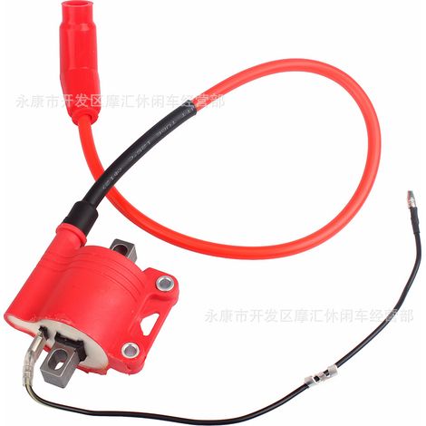 Applicable to HONDA PCX 125 150 160 and YAMAHA XMAX 300 250 high-voltage coil ignition coils (1/5)