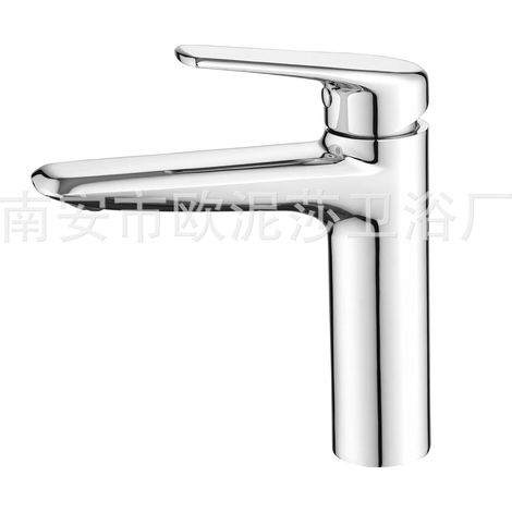 Waschtischarmatur mit Kern aus anthrazitfarbenem Messing für Badezimmerwaschbecken und -becken – Warm- und Kaltwasserbecken/Waschbecken – galvanisiertes, flaches Modell