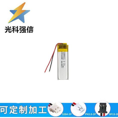 501440 501340 300mAh Elektrische Zahnbürste TWS Bluetooth-Kopfhörer Nackenbügel-Kopfhörer Polymer Lithium (1/2)