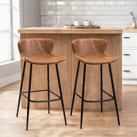 Tabouret de bar marrón en acero PU 45 x 49 x 94,6 cm (1/5)