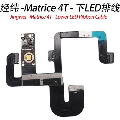 Passend für das DJI Matrice 4T LED-Kabel Ersatzteile für die DJI Matrice Drohne