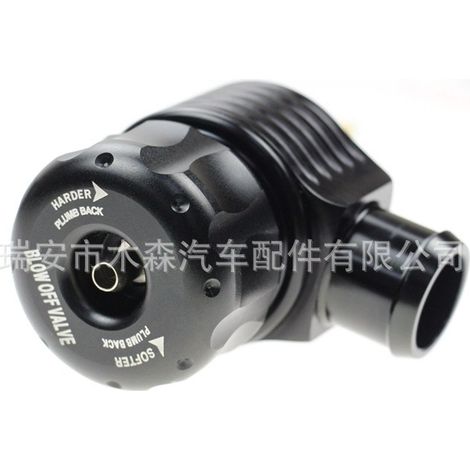 Car modification blow-off valve, turbo blow-off valve, adjustable turbo blow-off valve/single-sided exhaust type (1/4)