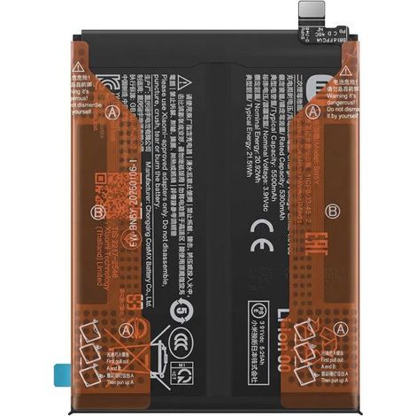 Batterie Interne Original pour Xiaomi Redmi Note 14 Pro 4G Modèle BN5Y 5500mAh Xiaomi Noir (1/4)