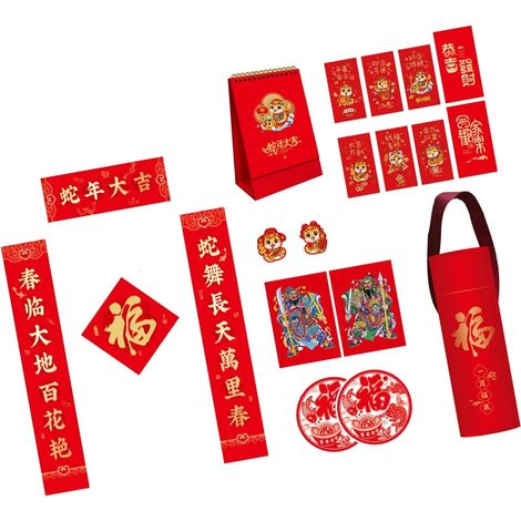 Lot de couples de flocage de serpent délicat année 2025 avec autocollant tube et calendrier Décorations de porte du Nouvel An chinois (1/5)