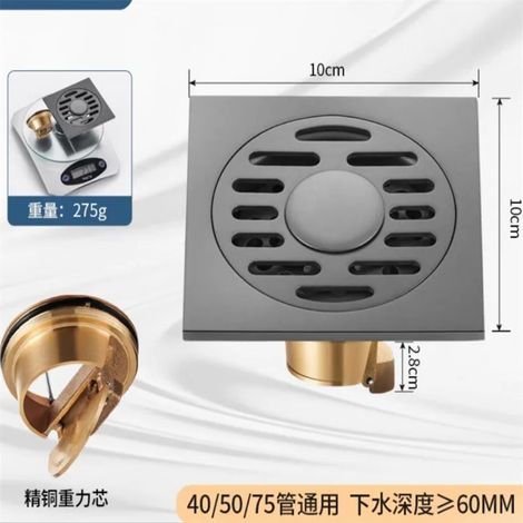 (B)Anti-odor Bathtub Shower Drainer Floor Chuveiro Salle De Bain Bathroom Accessories 10cm Square Gray Floor Drain Waste Drain (1/4)