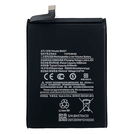 NX - Batterie téléphone, smartphone, GSM pour Xiaomi Poco X3 NFC 3.87V 4950mAh - BN57 (1/2)