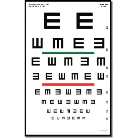 GIMA - Tavola Optometrica Tumbling "E", Dimensioni 23 x 35,5 cm, Distanza 6,1 m