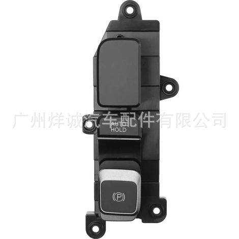 93310-2W200 is a suitable electronic parking brake control switch for 13-20 year old Hyundai Sonata vehicles. (1/4)