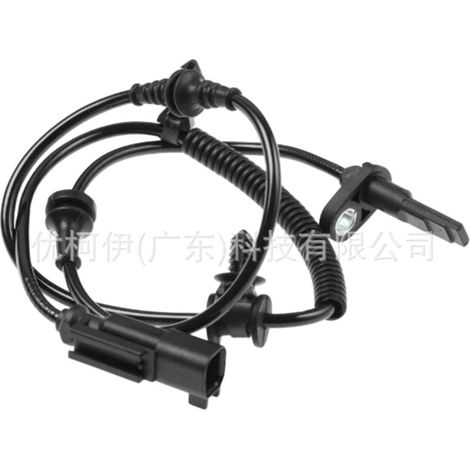 ABS-Sensor für Hinterrad AE9Z2C190B, kompatibel mit Ford Explorer 2011-2019 (1/4)