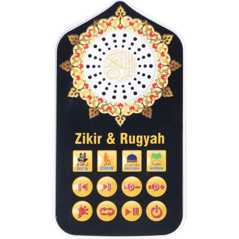 Enceinte Coranique avec Veilleuse, Lecteur Audio Islamique 140 Sourates, Prise UK 100‑240V (1/5)