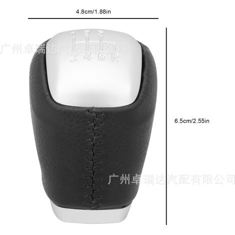 Speed lever LR024719, 6 positions, blanc, compatible with Land Rover Evoque 2011-2018 (1/4)