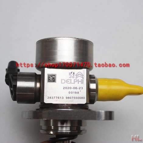 Hot-selling model 9807550080 28377613 is suitable for Peugeot Citroën 1.2T high-pressure oil pumps. (1/4)