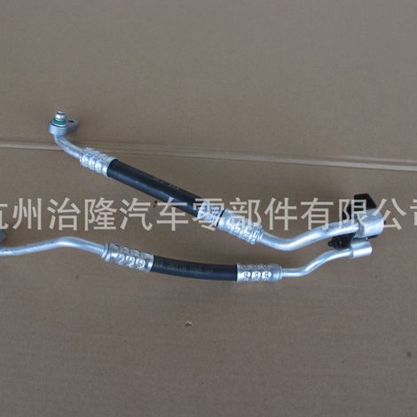 Suitable for Hyundai 977612W000 air conditioning pipe 97761-2W000 (1/4)