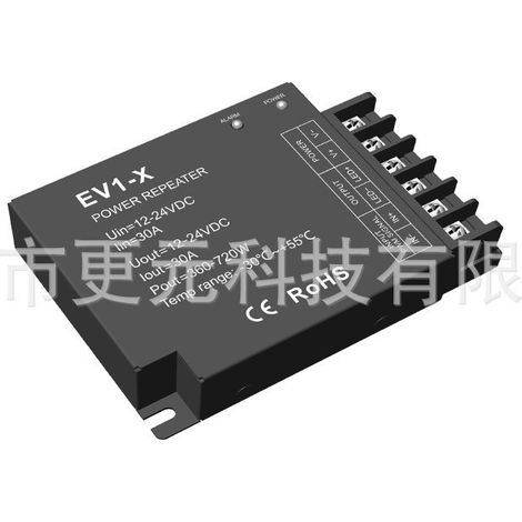 Constant voltage extension cord 12-24V DC, 1 channel, 30A, EV1-X