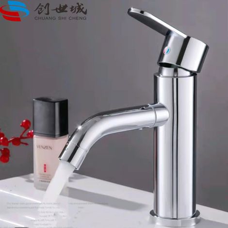 Robinet pivotant à 360° gris anthracite pour lavabos et meubles-lavabos de salle de bain - bec courbé électroplaqué