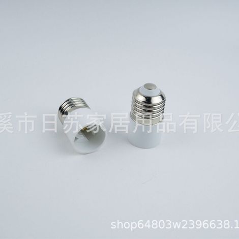 Adaptateur E27 vers E14 grand vers petit douille/culot de lampe ignifugé PBT avec certifications CE et FCC (PP).