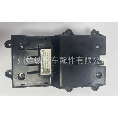 93300-D30004X is compatible with the electronic parking brake switch of the 2016-2021 Hyundai Tucson. (1/4)