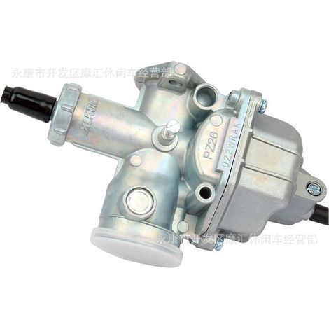 Pièces de moto PD PZ26 compatibles avec Honda CG125 et Zhujiang 125cc carburateur starter manuel. (1/5)