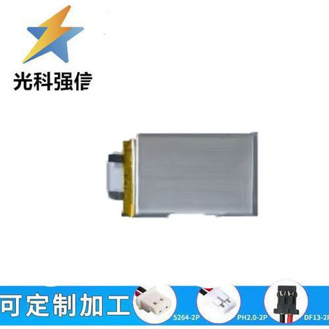 523450 053480 503080 503480 503585 3.7V 1000MAH Bluetooth Speaker with Plug