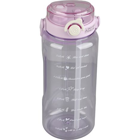 Gourde grande capacité (1500 ml) avec paille intégrée, finition mate, idéale pour le fitness. 2 modes d'hydratation. Matériaux : PC et PP. Couleur : Violet. (1/5)