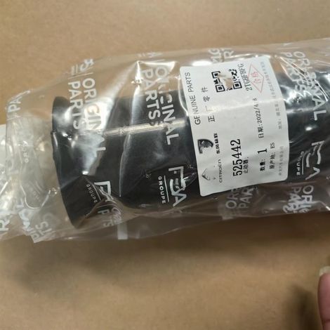 525442 est applicable à l'ensemble limiteur de manchon d'amortisseur arrière des Peugeot 307, 308, 408, RCZ et Citroën C4, avec des blocs tampons en caoutchouc pour limiter la compression maximale de 