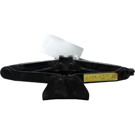 [PRODUIT D'OCCASION] Cric PEUGEOT 207 5p ♻️ Ref Oe. 672599 - Garantie à vie (1/2)