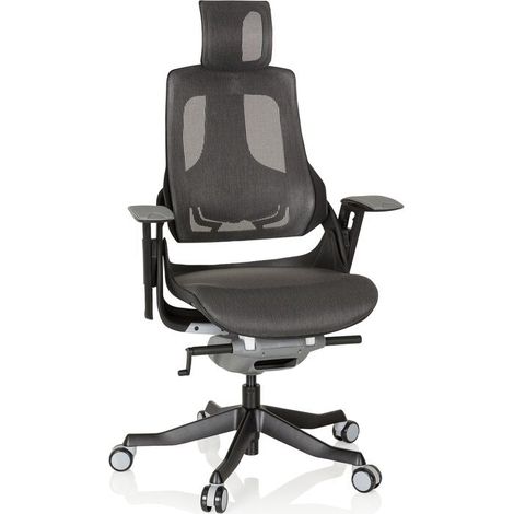 [NEUWERTIG] B-Ware hjh OFFICE Bürostuhl SPEKTRE BLACK Netzstoff Armlehnen höhenverstellbar grau (1/2)