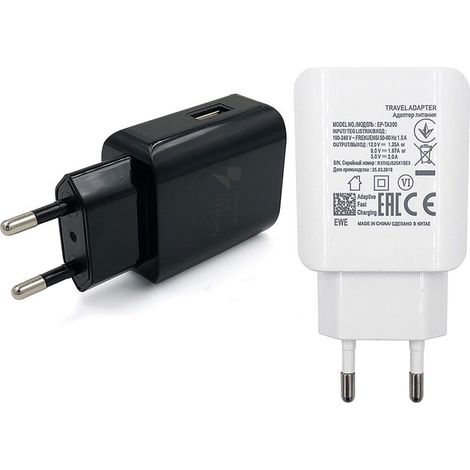 Chargeur rapide QC2.0 D5 pour Samsung S6/S8/S10/S2/Note10, adaptateur pour téléphone portable2A noir (1/5)