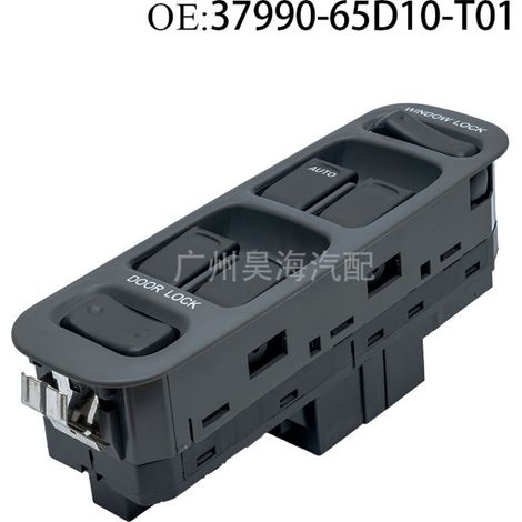 Die Teilenummer 37990-65D10-T01 gilt für elektrische Fensterheberschalter und elektrische Fensterhebersteuerungsbaugruppen für Suzuki-Fahrzeuge. (1/4)