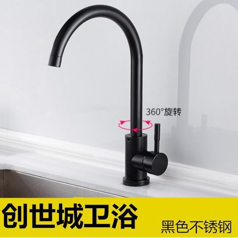 Genesis City Kitchen Sink Hot and Cold Water Faucet, Black Stainless Steel, Pressure-Boosting Shower Head Mixer Faucet - Stainless Steel Model [Solid Body]