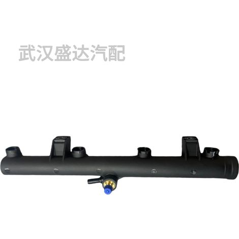 Support d'injecteur de carburant 157088 9628084680 compatible avec Peugeot 3008, 307, 308, 408 et Citroën C5 (1/5)