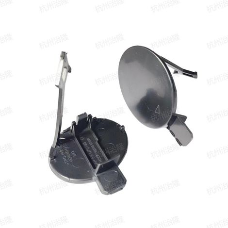 Trailer hook cover suitable for Hyundai Mistra models 2017-2020 (model 86588B3500) (1/4)