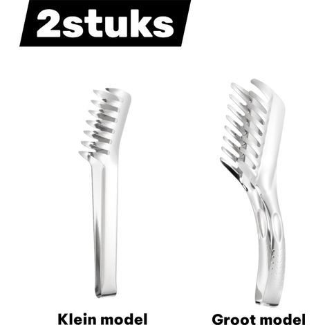 Ensemble de deux pinces de cuisine - pinces à buffet en acier inoxydable - pinces à pain - adaptées à la cuisson (grillades, steaks, rôtis, pâtes) - argentées (grandes, petites) (1/5)