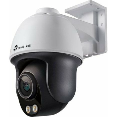 tp-link VIGI C540S 4MM caméra IP noir blanc (1/5)