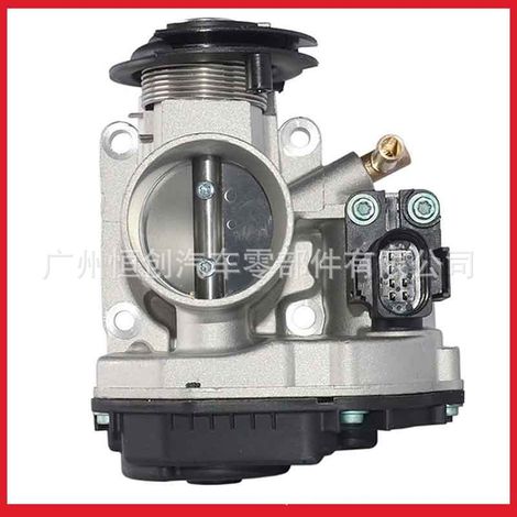 Drosselklappengehäuse 030133064H, 408237730R003 - Passend für VW Golf 1996-2000 (1/4)