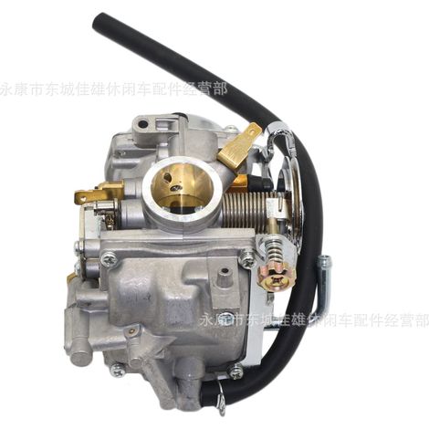 Carburetor parts for Vstar Virago 250 Route XV250 ATVs/Motorcycles (1/5)