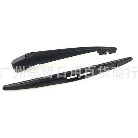 Gilt für Mitsubishi Outlander Heckscheibenwischerarmbaugruppe 8253A029 (1/4)
