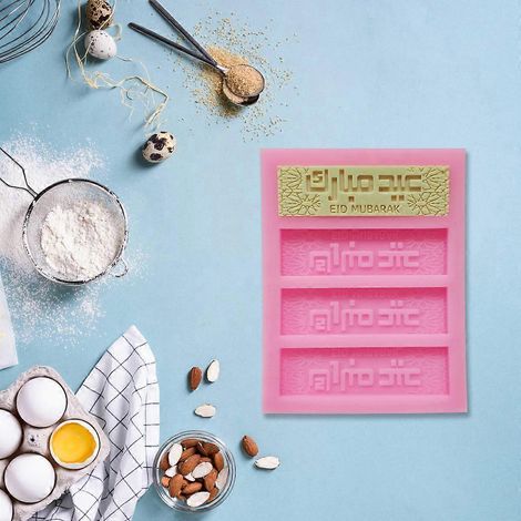 Moule en silicone à 4 cavités avec inscription sur le thème de l'Aïd Moubarak - Fournitures de pâtisserie pour l'Aïd Moubarak (1/4)
