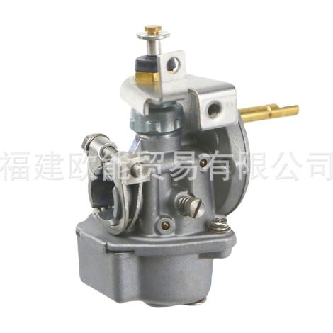 Convient pour le carburateur du moteur hors-bord Yamaha 2 CV 2 temps 6A1-14301-03 (YAMAHA) (1/2)