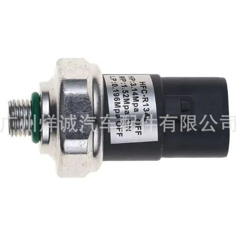 B01A-61-503 is applicable to Mazda pressure sensors and air conditioning pressure sensors B01A61503. (1/4)