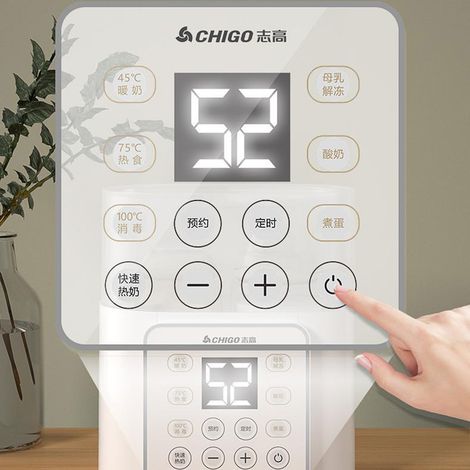 Chauffe-biberon Électronique avec Minuterie, Nettoyage à la Vapeur Silencieux et Maintien de Température 24H (1/5)