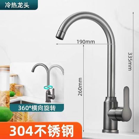 Universal rotatable stainless steel kitchen sink faucet, hot and cold water dual-use sink basin concealed faucet, cross-border import - pagoda-style large bend pipe design.