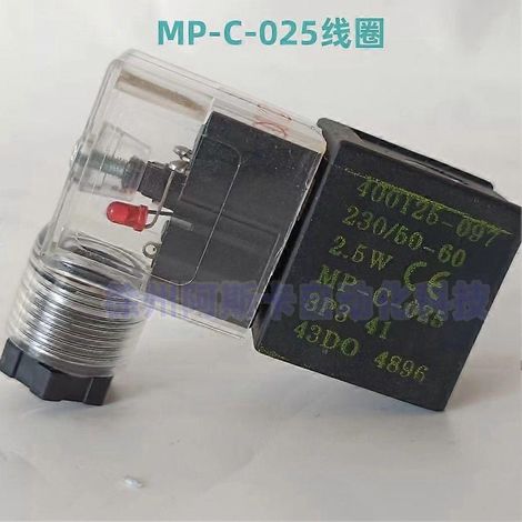 Bobine d'électrovanne MP-C-025 400125-097 SCG551A001MS 551A002MS (1/5)