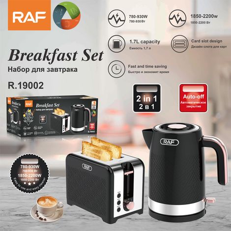Ensemble machine à pain et bouilloire, thermos domestique haute puissance, grille-pain, appareil à petit-déjeuner, bouilloire 1,7 L. (1/5)