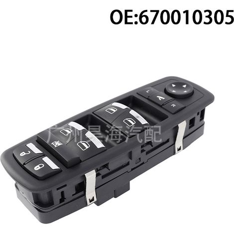 670010305 is suitable for electric window regulator switches Maserati 5PG12DX9AB.