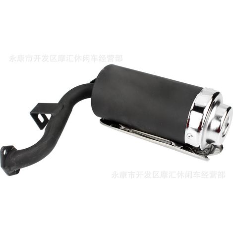 Scooter compatible GY6 50CC Chuanl Sunny SSR rear brake light, taillight, turn signal reflector (1/5)