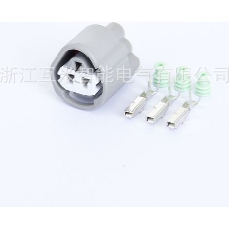 DJ7037Y-2.2-21 Applicable to automotive coolant temperature sensor connector 6189-0486 (1/3)