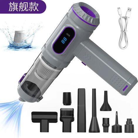 Aspirateur portable : aspiration puissante, écran et indicateur de batterie, nettoyage de voiture, format maniable (1/5)