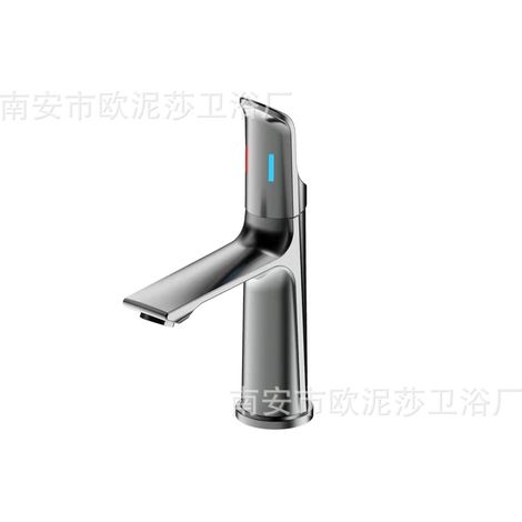 New bathroom sink faucet, hot and cold water combo head, under-sink sink faucet - gunmetal gray