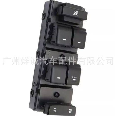 93570-C1000 is suitable for Hyundai Sonata 2015-2019 models power window switch. (1/4)
